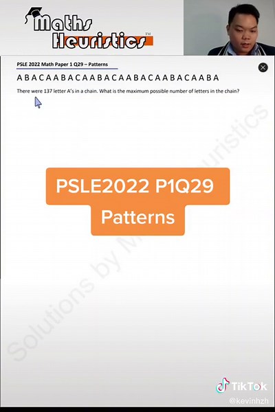 #psle2022 Repeated groups pattern #psle #math #mathtok #learningisfun