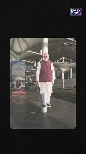 PM Modi To Inaugurate Phase-I of Noida International Airport #noida #noidaairport