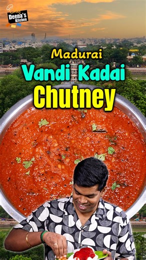 Deena Dhayalan on Instagram: "Madurai's ASAL ROSAPOO Chutney! The Roadside Famous Tomato Chutney in 5-Minute |Chef Deena's Kitchen Madurai kaara Chutney Discover the chutney that every kid (and adult!) in Madurai loves! Its called the Rosappoo Chutney because of its vibrant red color. Mr. Saravanan explains why this simple onion-tomato-chili chutney is famous across the city's pushcart vendors and why its a staple in every home. The secret lies in grinding the ingredients, slow-cooking it in lot