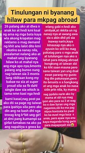 Ofw confession stories #sadstory #fyp #Cheating #reality #confession #storytelling #OFWHONGKONG | Nhe Jap