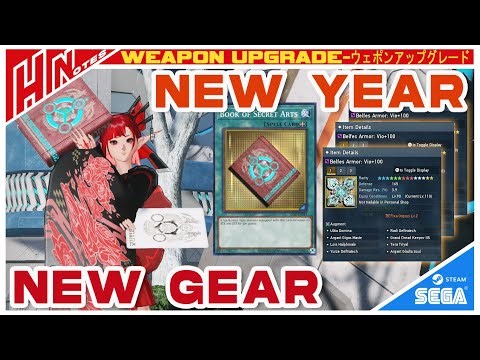 【PSO2NGS】Weapon Upgrade:New Year,New Gear(Arche"Gunblade"+Belfes Armors)