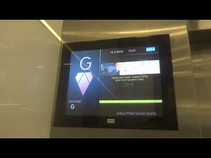 2012 KONE Alta high-speed elevators w/ Polaris @ Champion Tower, Bnei Brak, Israel.