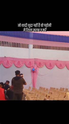 jo sadi sudha nhi hai #comedy #funny #shortvideo