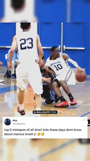 Where does Marcus Lovett Jr rank in greatest HS mixtapes?? 🤨🤨 | Ballislife