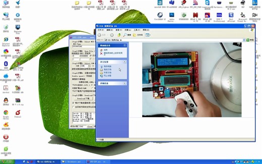 【51单片机视频教程 小强二号无线应用开发板】23.红外遥控万年历 闹钟（LCD1602显示）