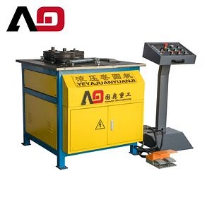 [Hot Item] Section Bending and Folding Machine, Profile Bending Machine, Steel Plate Bending Machine