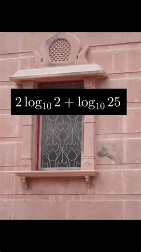 Simplify logarithms #logarithms #mritunjaylectures #maths 🏎️😎👍🏻🙂🎖️ | Mritunjay Lectures