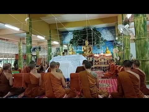 The Buddhist consecration ceremony at the Ubosot of Wat Ban Kao Bo, Hua Taphan District, Amnat Ch...