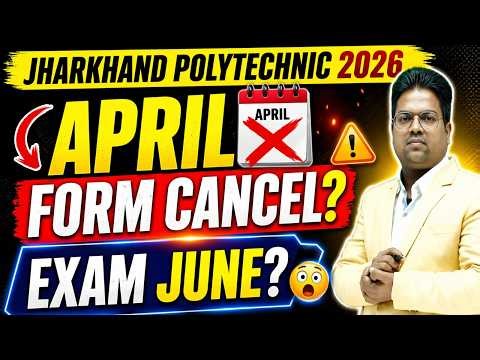 Jharkhand Polytechnic 2026 / Exam kab hoga / best books jharkhand polytechnic entrance exam 2026