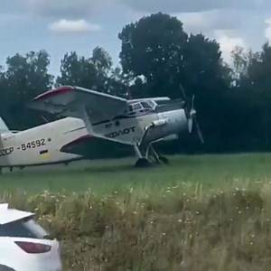 1.9K views · 28 reactions | All five occupants are safe after a private AN-2 aircraft (SE-KCE) crashed in Vårgårda , Sweden in the act of take-off on July 05. Attempting take-off from a field, aircraft made an impact with nearby trees. #aircraft #safety | FL360aero | Facebook