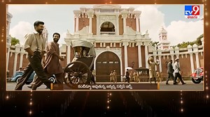 255K views · 8.3K reactions | RRR లో ఆ రెండే లోపాలు... మిగతాదంతా ఓకేనా? | Jr.NTR | Ram Charan | SS Rajamouli | TV9 Entertainment | Facebook