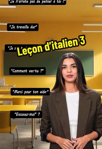 Leçon numéro 3 : Swipe, apprends, répète… et deviens à l’aise en italien, un mot à la fois. Andiamo ! #italienfacile #apprendreitalien #francaisitalien #vocabulaireitalien #grammaireitalienne #italienentiktok #learnitalian #italienpourdebutants