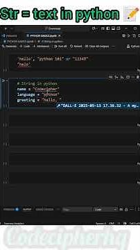 Strings (str) → "Python Strings Made Simple! ✍️"