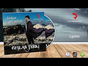 GHILAS TERKI 2019 - Lguher (OFFICIAL AUDIO)