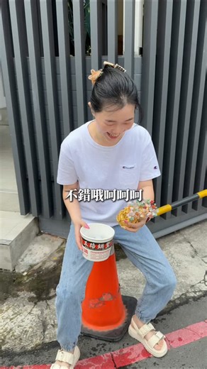 主官方：ByNaa開運水晶 on Instagram: "有沒有水晶業務要來bynaa的🤣 #財富 #運氣 #Bynaa開運水晶 #招財 #Taiwan #vậnmay #crystal #HongKong #Singapore #马来西亚 #tenaga #kekayaan #tuah #bertuah #dewaKekayaan #wang #kristal #tuhan #nasib #cinta"