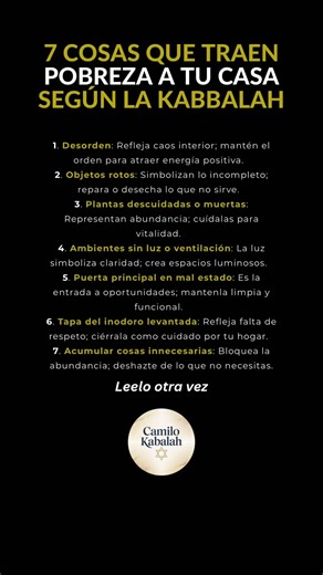 7 COSAS QUE TRAEN POBREZA A TU CASA SEGÚN LA KABBALAH #motivacion #reflexiones #sabiduría