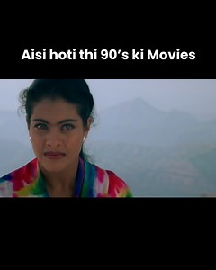 Aisi hoti thi 90's ki Movies | Hamesha Movie | Kajol Saif ke pyaar mein khayi mein kood kar mar gayi Kya pyaar ka dard uske liye had se zyada badh gaya? Kya yeh tragic mod unki kahani ka sabse bada asar chhod jayega #trendingnow #trendingvideo #bollywood #bollywoodmovies #fblifestyle | Bollywood Bubble Reviews