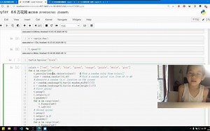 02 random随机函数choice,randint的简单介绍