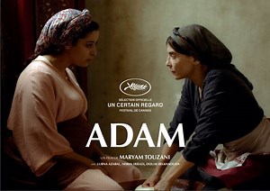 Le film « Adam » explore le tourment des mères célibataires au Maroc