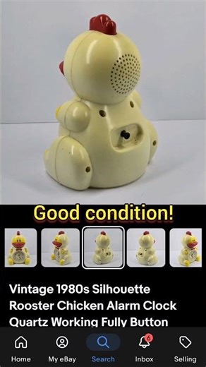 Sold a Vintage 1980s Silhouette Rooster Chicken Alarm Clock on eBay!