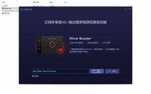 Advanced SystemCare Pro v15.3.0.227