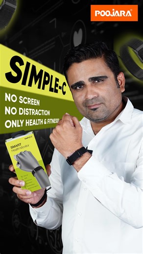 Poojara Telecom on Instagram: "Introducing the all-new Simple C Smart Health Monitor** – your personal health partner that delivers: 💓 24/7 continuous heart rate tracking 😴 Deep sleep & stress analysis 🩸 Accurate oxygen & blood pressure monitoring ✅ No notifications, no screen – just health! Experience it LIVE today at your nearest Poojara Store! #GiveAwayAlert We’re giving it FREE to our 2 Lucky viewers. 👉 To Participate - Comment how this can improve your lifestyle, add your city name [Sim