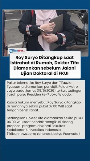 Roy Suryo Ditangkap saat Beristirahat di Rumah, Dokter Tifa Diamankan sebelum Jalani Ujian Doktoral