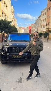 pack carbone fiber interieur et extérieur class G | Tanger Coding