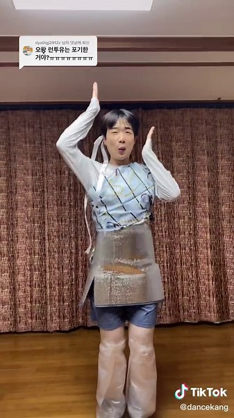 @dya0igj2912z 님에게 회신 절대 포기 못 하지 ㅎㅎㅎ 이 착장 누구 따라한거게여~?? @stayc_official #RUN2U #STAYC #런투유 #스테이씨 #RUN2U_Challenge