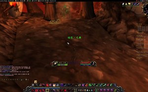 魔兽世界TBC部落全任务132-刀锋山莫克纳萨美味、测试魔杖、恐惧之翼、