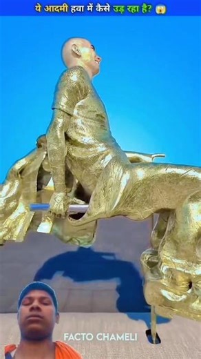 #Can You Actually Float Using a Cane**