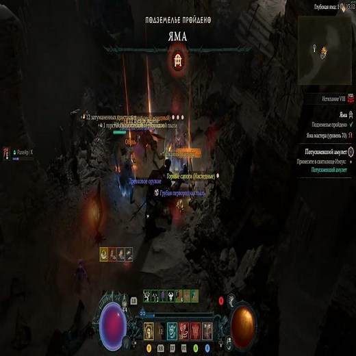 디아블로 4: 야만용사 나락 70단 순삭! 빌드 곧 공개 | Diablo 4: Barbarian Pit 70 Speedrun! Build Coming Soon