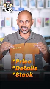📱 Low Price iPhones Available at Radiant Mobiles 🔥