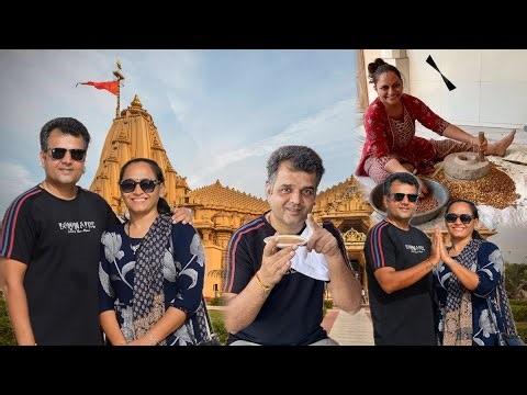 અચાનક માધુપુર શા માટે જાવું પડ્યું અને ગુલાબ આવી હતી મળવા ને બેસાડી દીધી દળવા...!!!