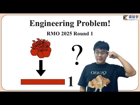 RMO 2025 R1 Q19 —— Engineering problem