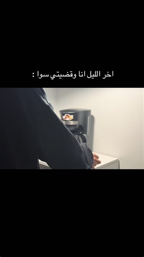 فيديوهات أنشأها B&g_games (@games_o2) باستخدام insta yrwy__ - h