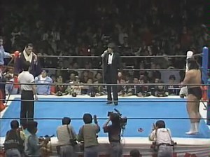 NJPW- Antonio Inoki vs Riki Choshu 1989