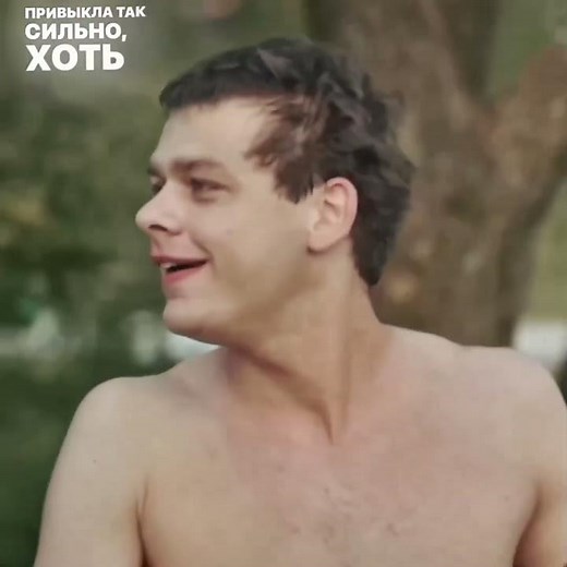 ворвался в твою жизнь как камикадзе 🔥🔥 #kwxss #квксс #молодежка #кисляк #владканопка