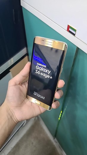 Custom ROM for Oppo F1s and Samsung Galaxy S6: Upgrade Your Phone Now!