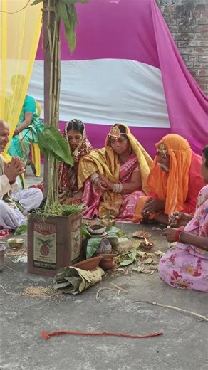 कथीं के🥰 चटईयां |#vivah_geet_video #marriagevideo#paramparicsohargeet#indianweddingsongs#vivahgeet