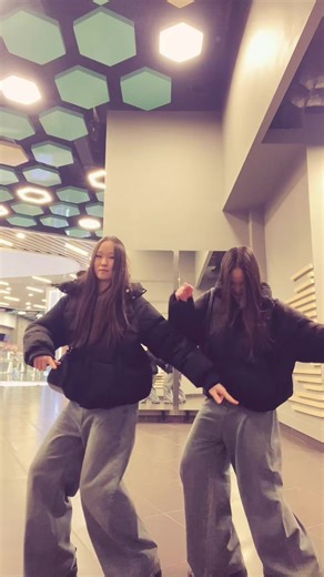 New TikTok Trend: The 'Pinhin Xer' Challenge