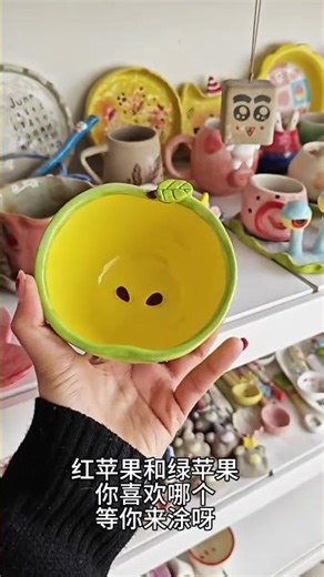 DIY Ceramic Bowl with Apples - Green & Red Apple Delight