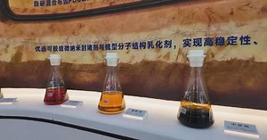 China's major shale oil base reports production breakthrough