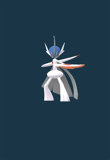 Evolving a Mega Shiny Gallade in Pokémon GO