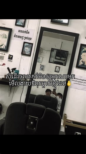 Exploring Sad Vibes in Nature