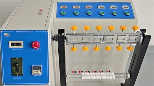 东莞捷东线材摇摆试验机