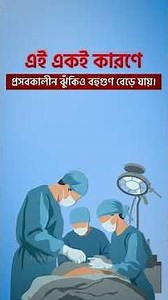গর্ভাবস্থায় এই ৩টা খাবার না খেলেই বাচ্চার ব্রেইন দুর্বল হয়ে যায়! #pregnancytips