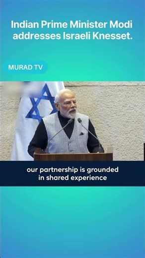 Indian Prime Minister Modi addresses