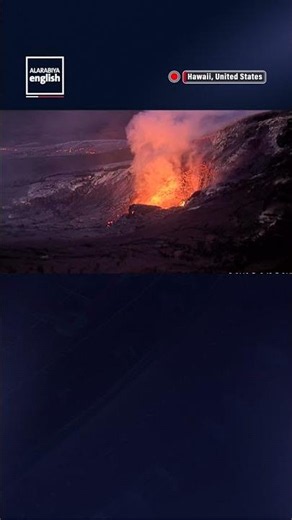 Lava Flows From Hawaii's Kilauea Volcano