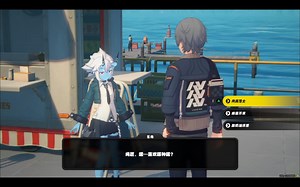 【绝区零】和苍角一起吃薯条选肉酱芝士口味的_哔哩哔哩bilibili_攻略